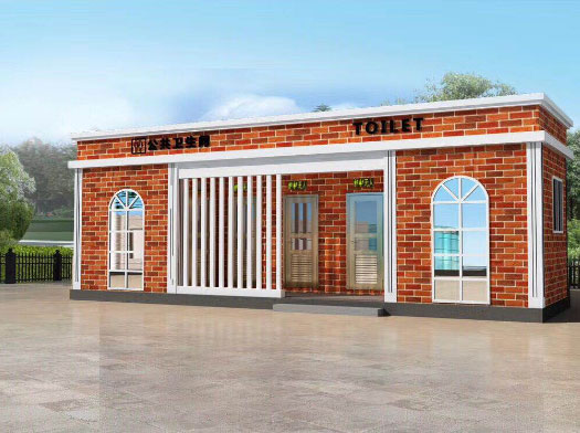 东城街道经典实用型移动厕所